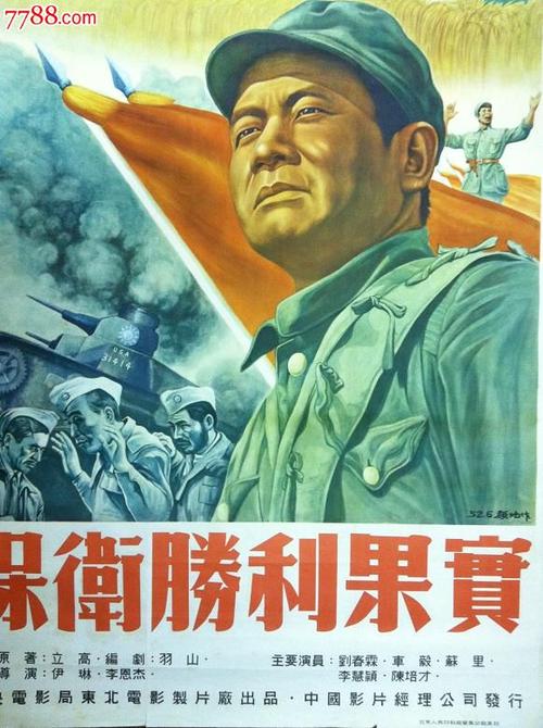 购买英语职称证多少钱